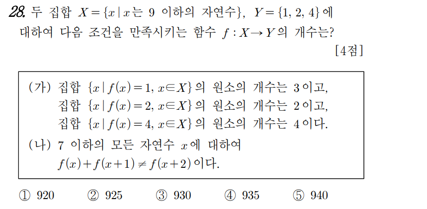 화면 캡처 2026-05-10 011119.png