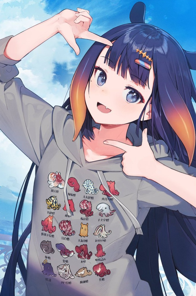 tjwogud